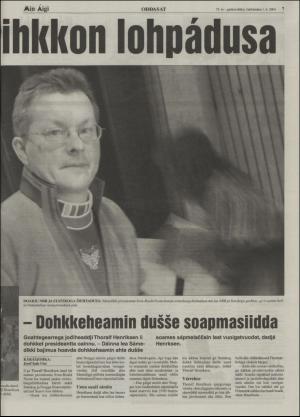 minaigi-20040901_000_00_00_007.pdf