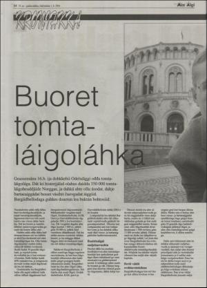 minaigi-20040901_000_00_00_014.pdf