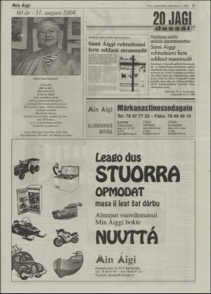 minaigi-20040901_000_00_00_017.pdf