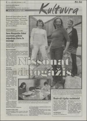 minaigi-20040901_000_00_00_018.pdf