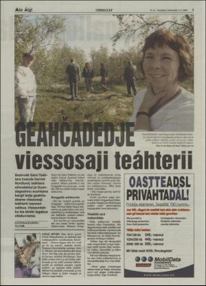 minaigi-20040903_000_00_00_003.pdf