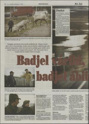 minaigi-20040903_000_00_00_012.pdf