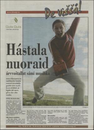 minaigi-20040903_000_00_00_024.pdf