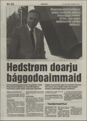 minaigi-20040908_000_00_00_003.pdf