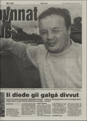 minaigi-20040908_000_00_00_005.pdf