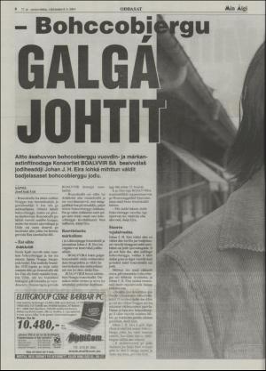 minaigi-20040908_000_00_00_006.pdf