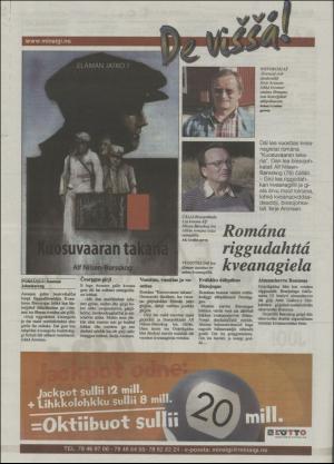 minaigi-20040908_000_00_00_024.pdf