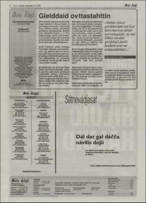 minaigi-20040910_000_00_00_002.pdf