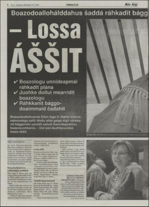 minaigi-20040910_000_00_00_006.pdf