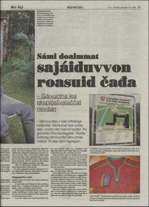 minaigi-20040910_000_00_00_013.pdf