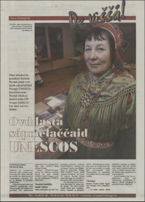 minaigi-20040910_000_00_00_024.pdf