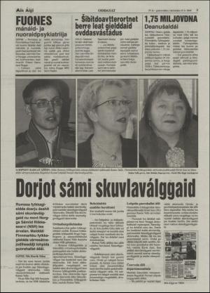 minaigi-20040915_000_00_00_003.pdf