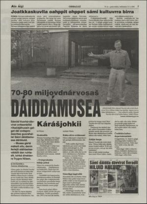 minaigi-20040915_000_00_00_005.pdf