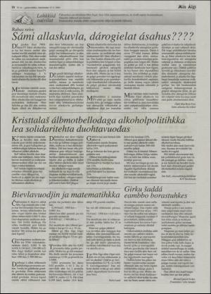 minaigi-20040915_000_00_00_018.pdf