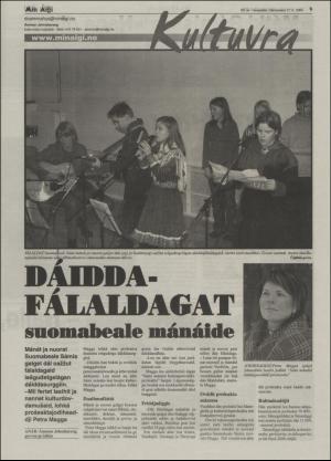 minaigi-20040917_000_00_00_009.pdf