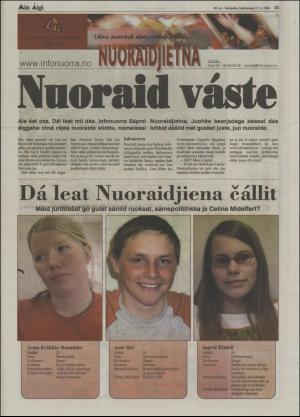 minaigi-20040917_000_00_00_015.pdf