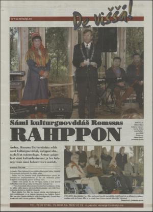 minaigi-20040917_000_00_00_024.pdf