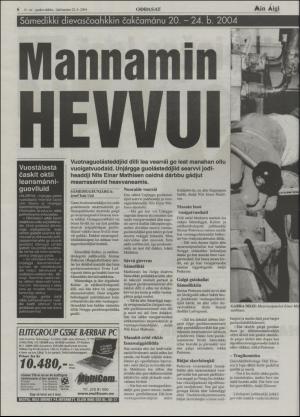 minaigi-20040922_000_00_00_006.pdf