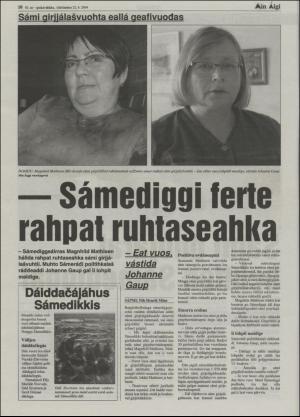 minaigi-20040922_000_00_00_010.pdf