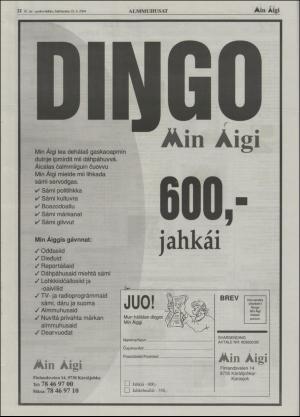 minaigi-20040922_000_00_00_022.pdf