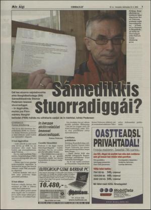 minaigi-20040924_000_00_00_003.pdf