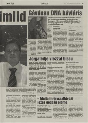 minaigi-20040924_000_00_00_005.pdf