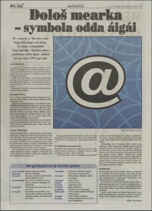 minaigi-20040924_000_00_00_011.pdf