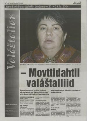 minaigi-20040924_000_00_00_014.pdf