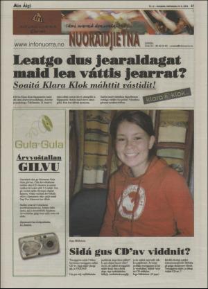 minaigi-20040924_000_00_00_015.pdf