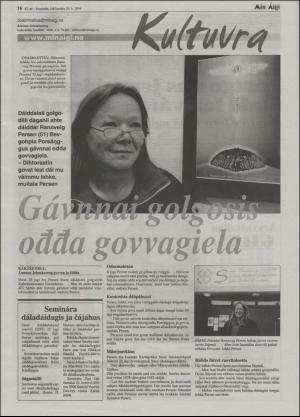 minaigi-20040924_000_00_00_016.pdf