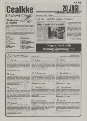 minaigi-20040924_000_00_00_018.pdf