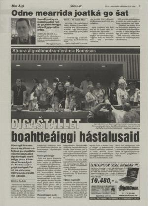 minaigi-20040929_000_00_00_003.pdf