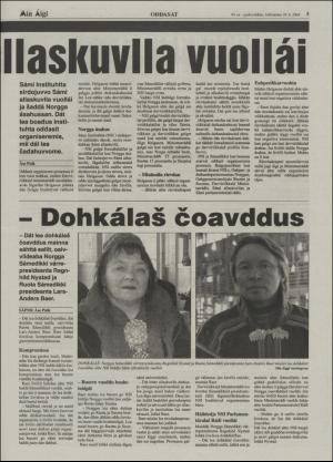 minaigi-20040929_000_00_00_005.pdf