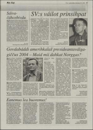 minaigi-20040929_000_00_00_015.pdf