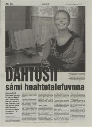 minaigi-20041001_000_00_00_003.pdf