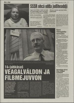 minaigi-20041001_000_00_00_009.pdf