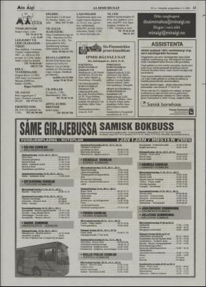 minaigi-20041001_000_00_00_023.pdf