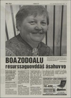 minaigi-20041006_000_00_00_003.pdf