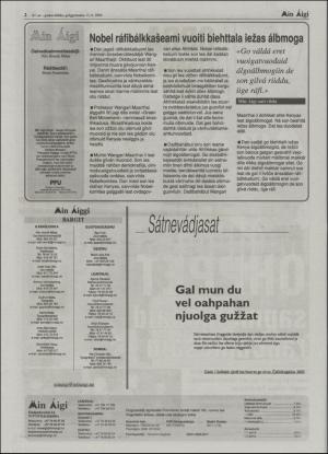 minaigi-20041013_000_00_00_002.pdf