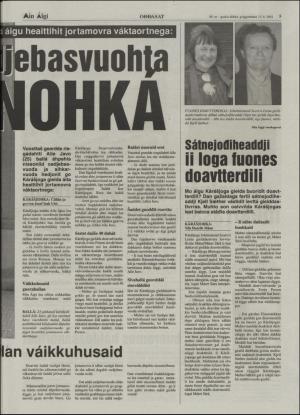 minaigi-20041015_000_00_00_005.pdf