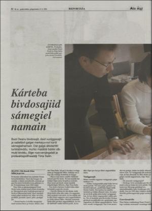 minaigi-20041015_000_00_00_012.pdf