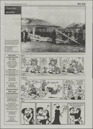 minaigi-20041015_000_00_00_016.pdf