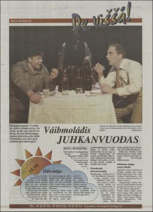 minaigi-20041015_000_00_00_024.pdf