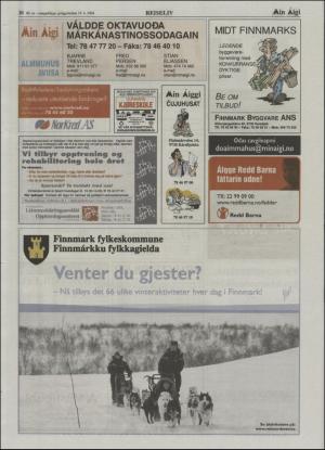 minaigi-20041019_000_00_00_020.pdf