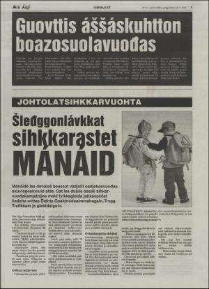 minaigi-20041020_000_00_00_009.pdf