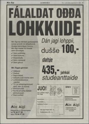 minaigi-20041020_000_00_00_015.pdf