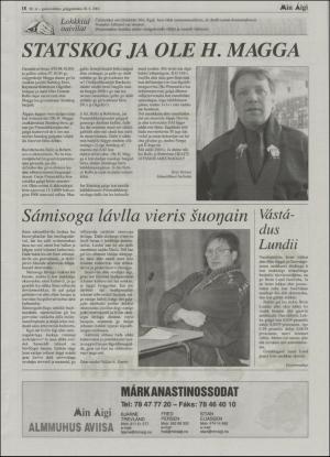 minaigi-20041020_000_00_00_018.pdf