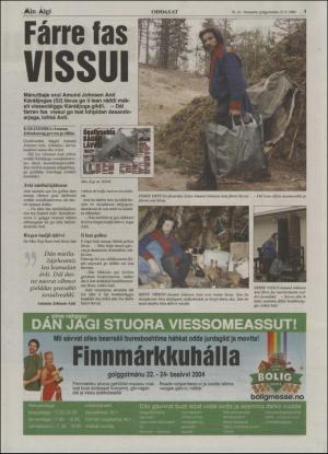 minaigi-20041022_000_00_00_003.pdf