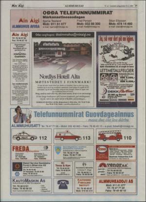 minaigi-20041022_000_00_00_027.pdf