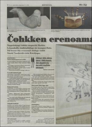 minaigi-20041027_000_00_00_012.pdf